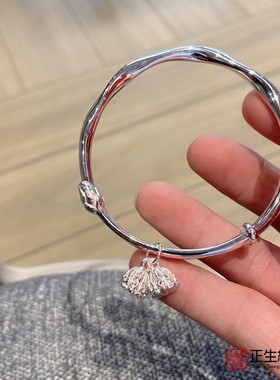 香港正生莲蓬女纯银两世欢手镯