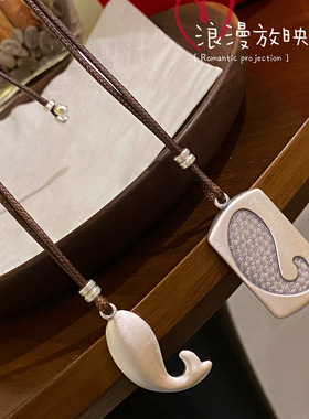 香港项链正生纯银吊坠情侣