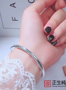 度一切苦厄心经纯银手镯女S999足银经文转运实心简约银镯子开口