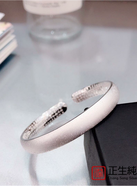 香港正生s999足银满天星闪砂心经开口手镯女纯银气质送妈妈老婆礼