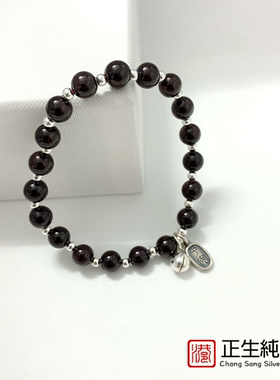 S925纯银森系冷淡风手链女DIY光珠石榴石平安喜乐铃铛手串银饰