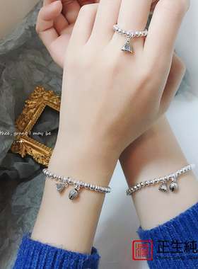 香港正生纯银s925亲子款两世欢手链百搭小光珠弹力绳设计手串手饰