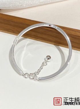 香港正生足银999光面扭纹手镯女纯银镯子气质冷淡风送闺蜜女友礼