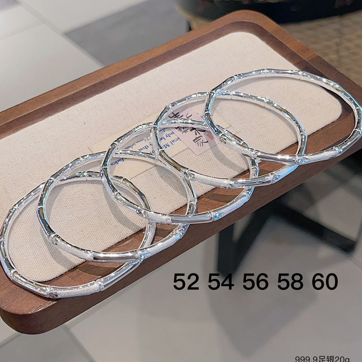 香港正生纯银9999足银手镯竹节闭口实心节节高升七夕生日礼物送礼,淘宝优惠券,粉丝福利购,淘宝优惠卷