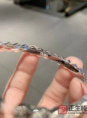 正生纯银S999足银蜂巢开口银手镯女实心气质轻奢手环时尚送女友礼