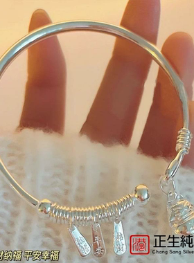 招财猫银手镯女999纯银招财纳福幸福平安民族古风年轻款足银镯子