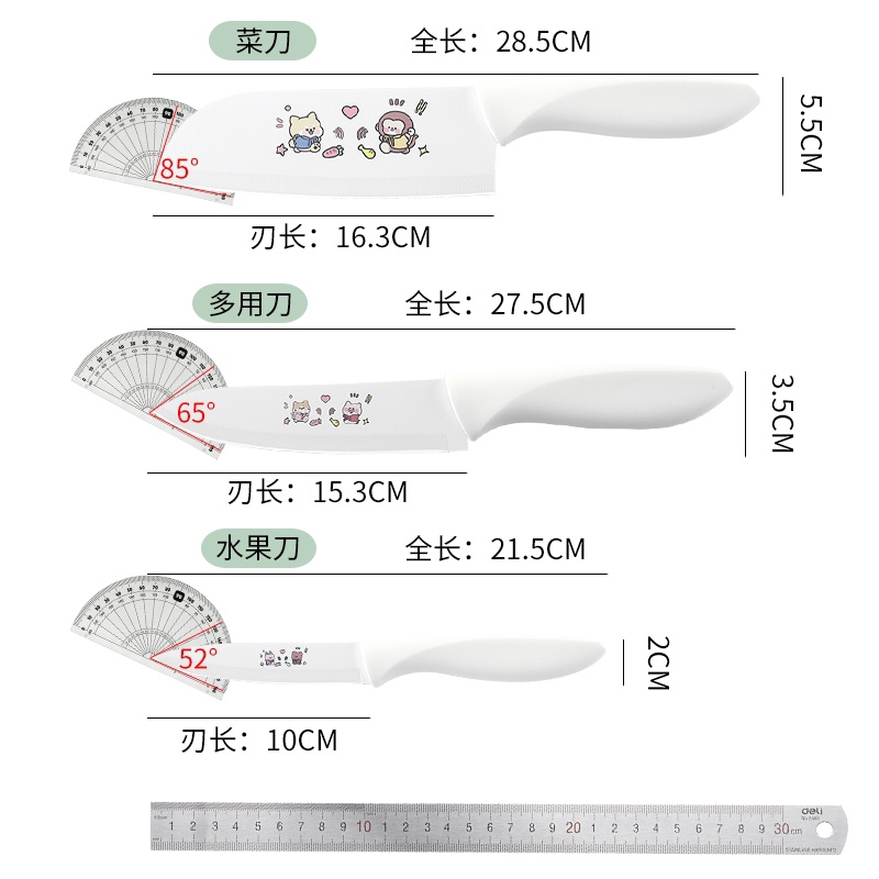 婴儿专用辅食刀具套装宝宝不锈钢家用厨房工具水果菜刀菜板二合一