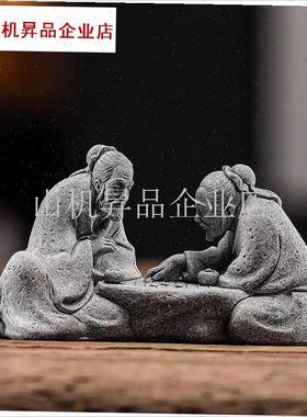 老者对弈老人下棋鱼缸造景园艺花卉假山盆景摆件V覆古桌面创意装.