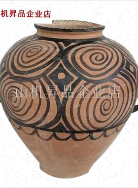 仿古做旧陶器陶瓷酒器壶罐尖底瓶陶钵舞蹈纹彩陶盆摆.件马家窑黑.