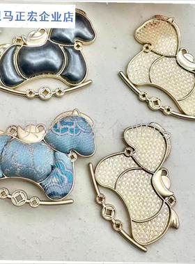 马上有钱宋锦挂饰doiy材料包手工饰品底托马年吉祥物挂件车挂包