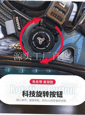 boa旋钮鞋带旋转纽p扣免绑鞋子免系鞋扣运动鞋旋钮旋转扣配件卡.
