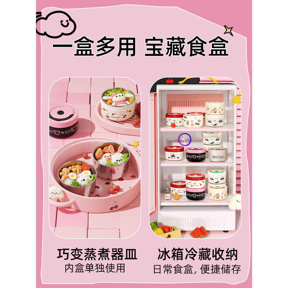饭盒2025新款上班族带饭神器餐盒可微波炉加热不锈钢便当盒学生用,淘宝优惠券,粉丝福利购,淘宝优惠卷