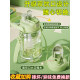 Honsakura 2000ml large capacity water cup large belly cup