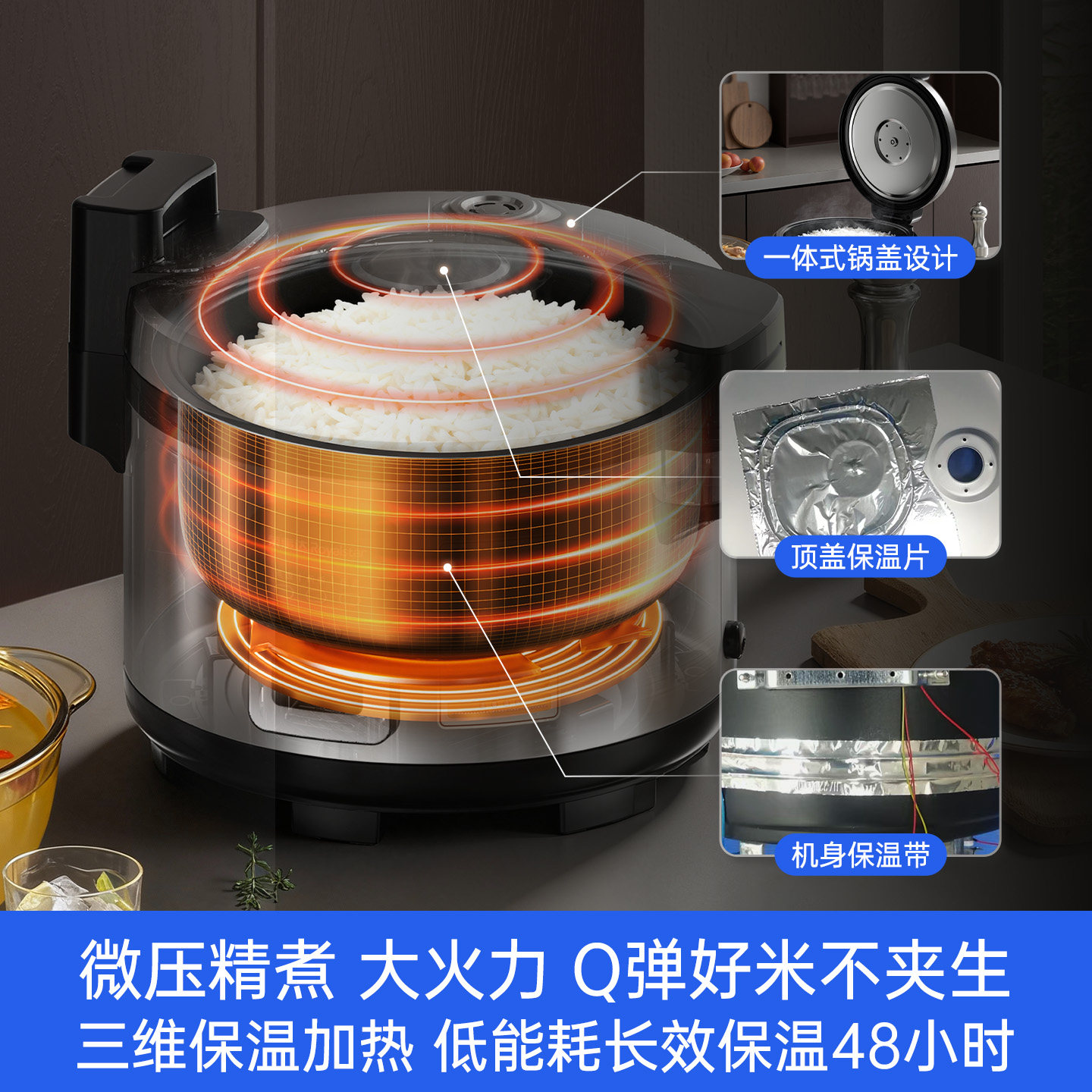 荣事达饭店煮饭不粘底大型电压力锅商用电饭煲大容量食堂电饭锅,淘宝优惠券,粉丝福利购,淘宝优惠卷