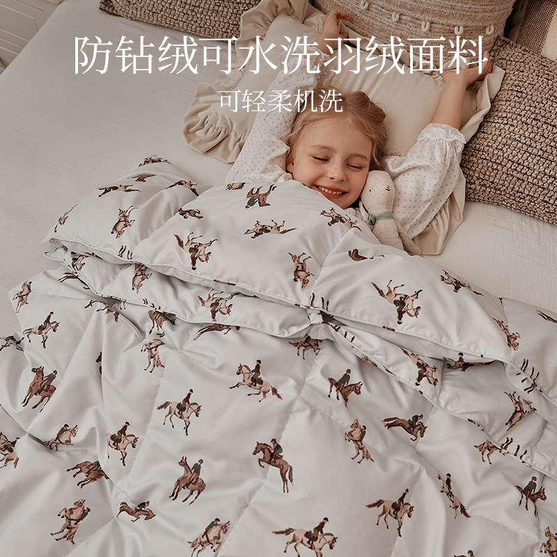 英氏乐享儿童蚕丝被子婴儿宝宝鹅绒子母被春秋可水洗被芯四季通用