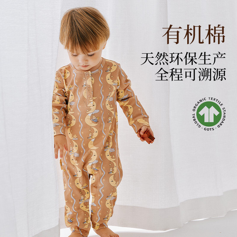 Ӣ�� Ӥ������˯�� �л������� ���ȷ��߱� A�� �����ļ�˯�� 75Ԫ(����ȯ)