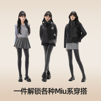 灰色格雷系连裤袜新款seeyeah