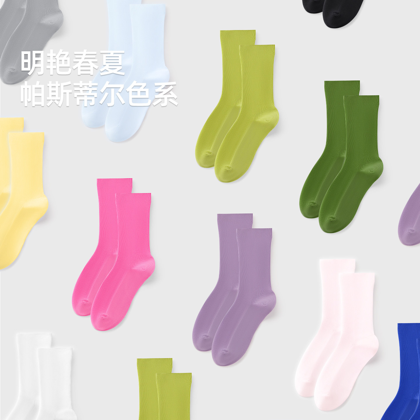 图 5