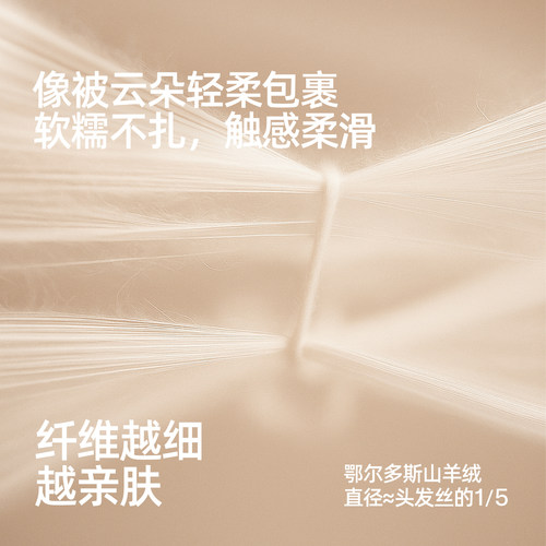 小野和子羊绒打底裤2025年新款灰色薄款保暖连裤袜咖色秋冬外穿女 - 图1