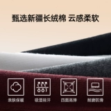 Демисезонные удерживающие тепло нескользящие носки, черные гольфы, увеличенная толщина