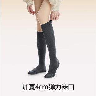 【小野和子】运动长筒显瘦过膝袜2双装