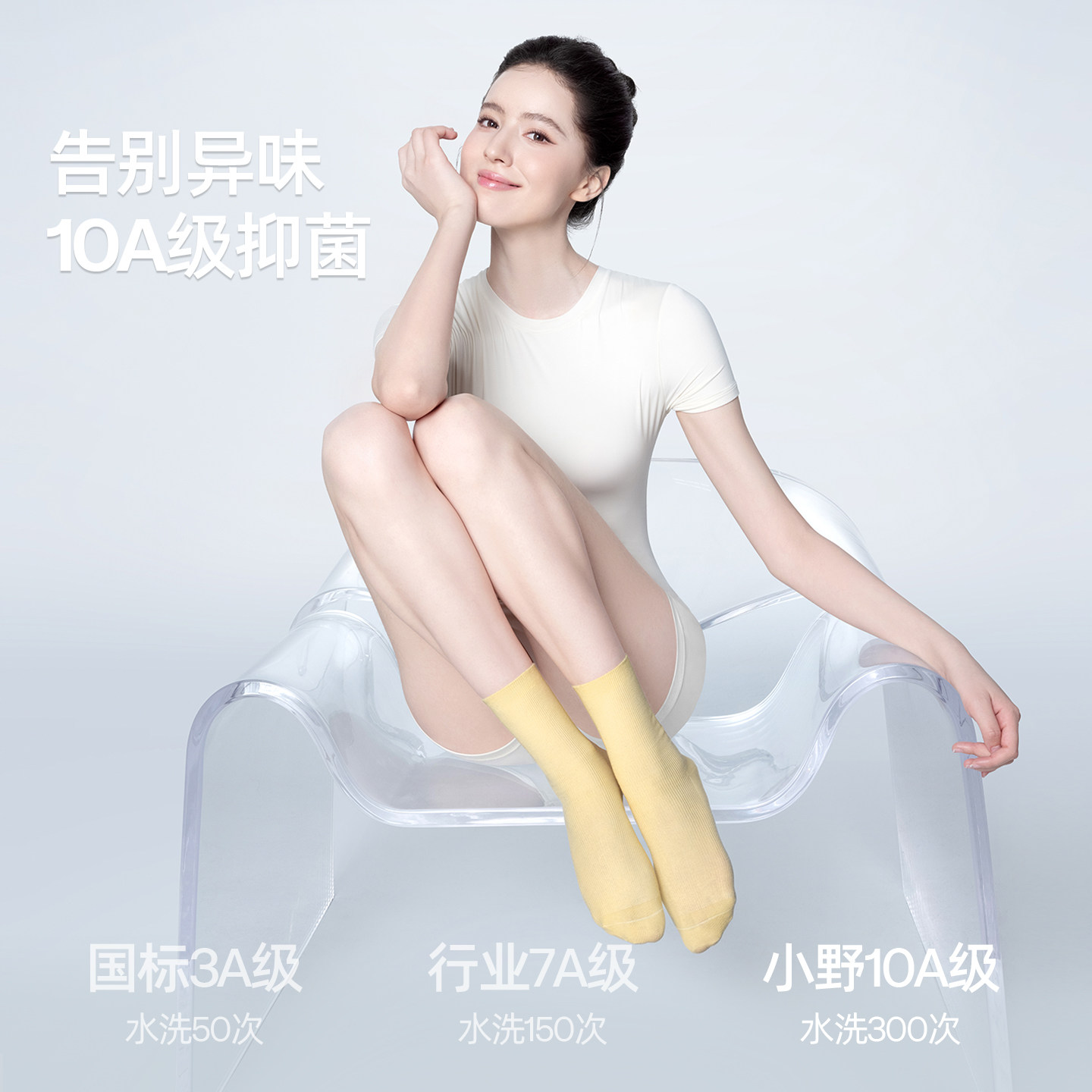 图 4