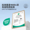 Ono Kazuko cool and comfortable sun protection clothing