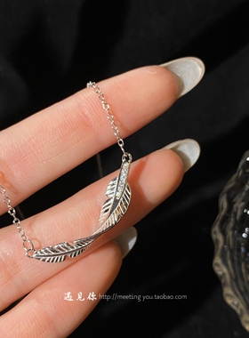 S925纯银秦彻羽毛项链女新款轻奢小众设计锁骨链送闺蜜生日礼物