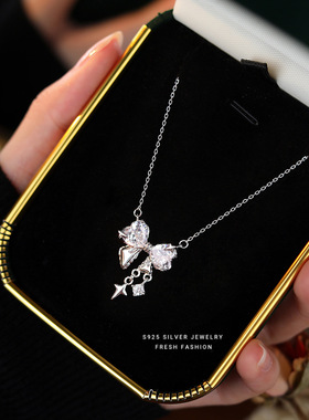 【白日烈焰】S925纯银蝴蝶项链