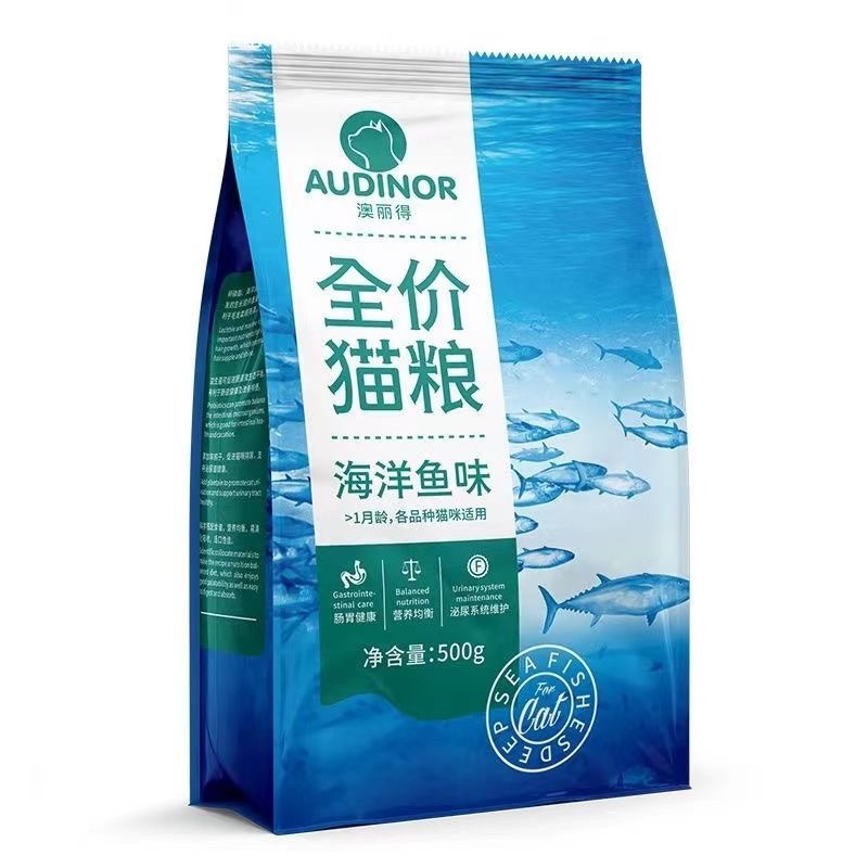 雷米高澳丽得海洋鱼味猫粮成幼猫500g*20小包10kg官方旗舰店正品 - 图3