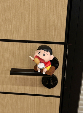 我家门把手蹲了只“干饭小新”