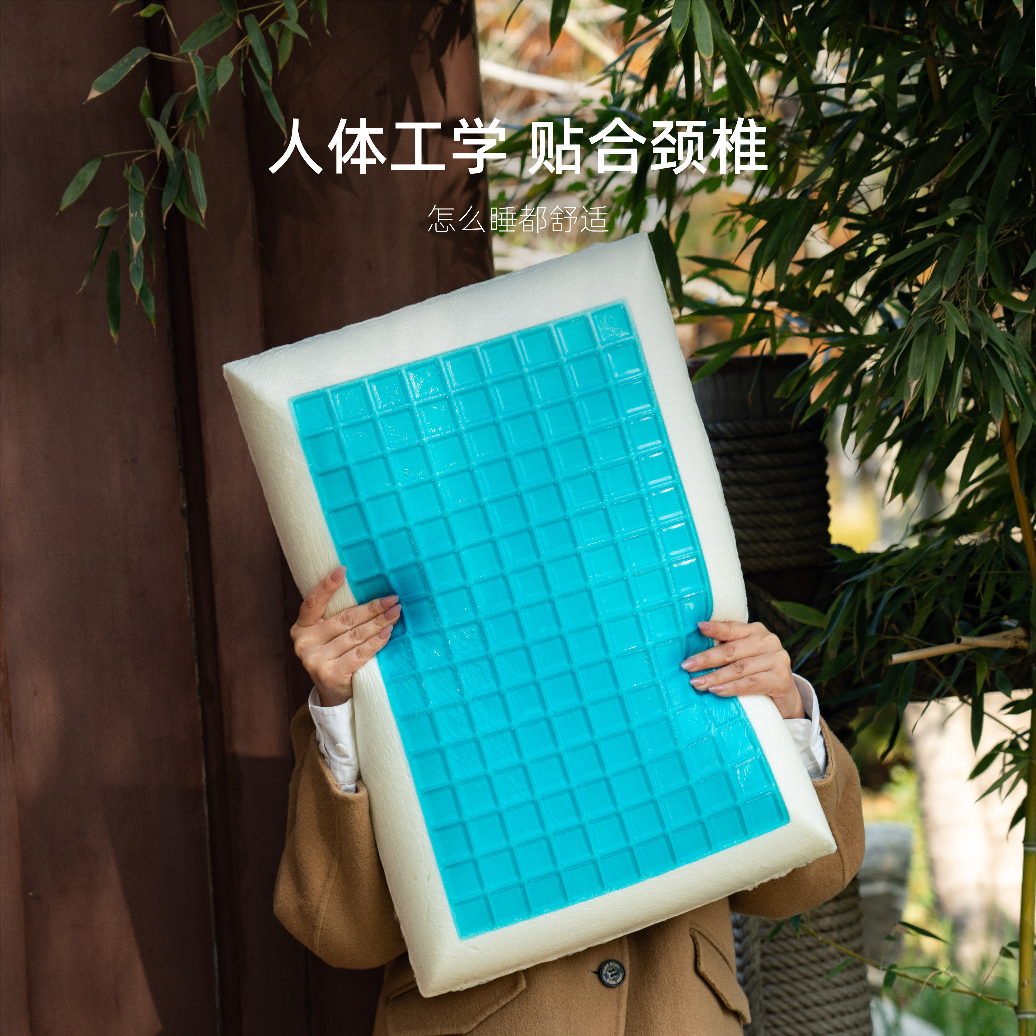 代字行丨克莱伯凝胶记忆枕头护颈椎助睡眠睡觉专用父母礼物送礼,淘宝优惠券,粉丝福利购,淘宝优惠卷