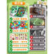 Minecraft Magnetic Blocks Magnet Building Blocks Children's Educational Assembling Suction Toys Complete Set 2026 Children's Day Gift