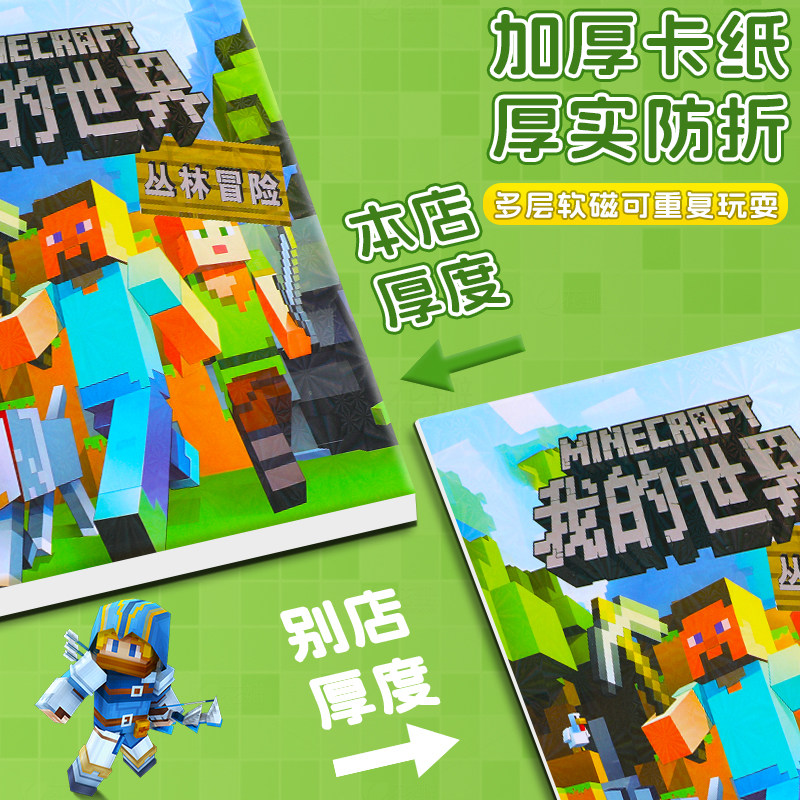 图5