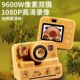 Kapibara Polaroid camera children can take pictures and print color photos directly as birthday gift toys