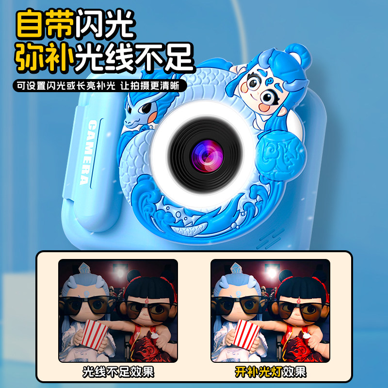 ħͯ��߸���������޿���9600W����˫���Դ�����ƣ������ż�+����+�轺�ף� �¿��ͯ��߸�����������