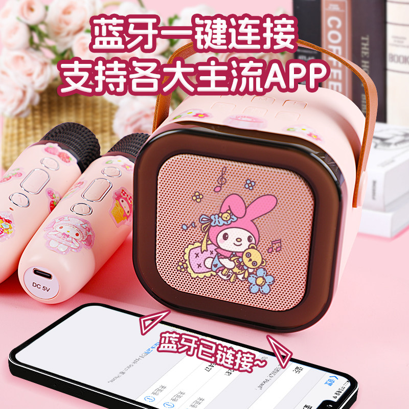 生日礼物女孩子送女儿童女童10十12岁5小学生8毕业3实用6的4玩具7