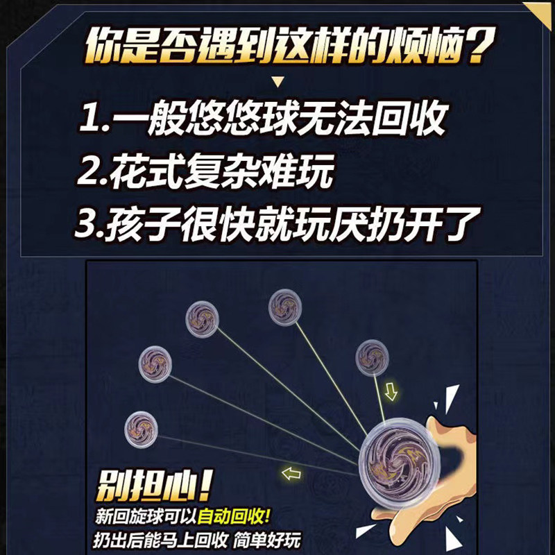 爱奇艺开通vip