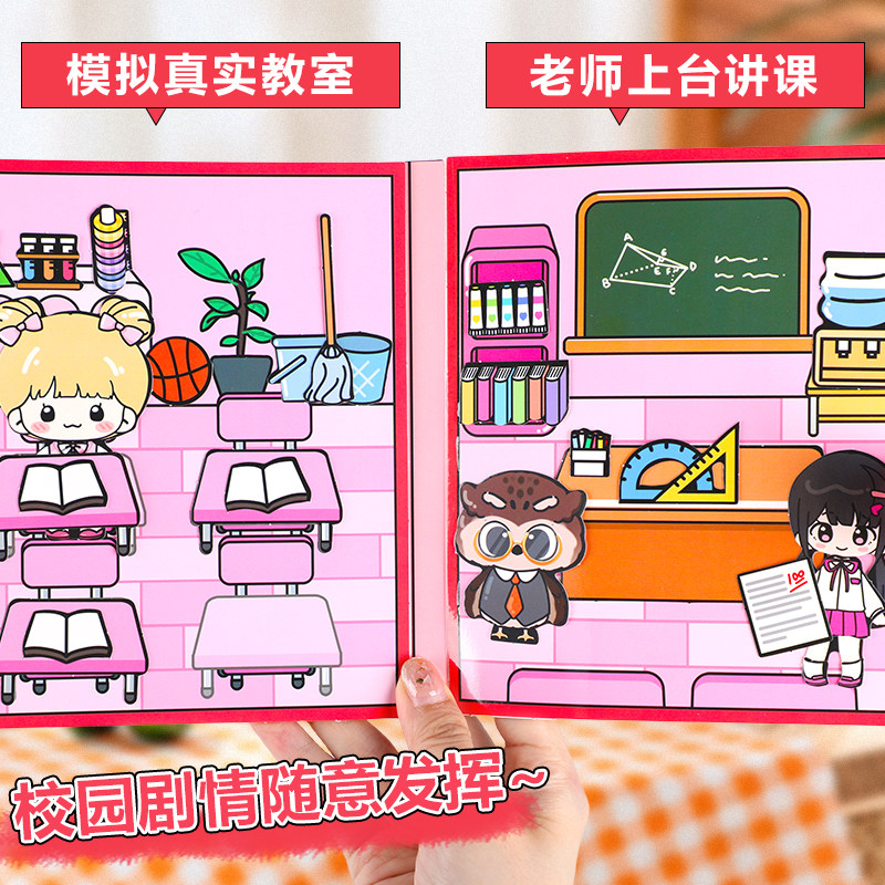 女孩子玩具2026网红爆款儿童3到4岁5女童生日礼物7女生8公主9十12