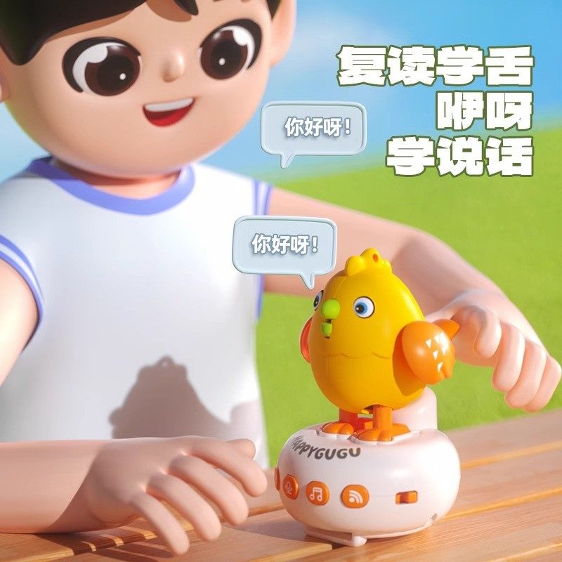 儿童会说话的唱歌音乐电子手表玩具早教2幼3岁宝宝男女孩新年礼物,淘宝优惠券,粉丝福利购,淘宝优惠卷