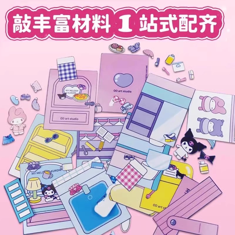 儿童化妆品玩具套装女孩女童生日礼物小孩子公主专用彩妆盒指甲油 - 图1