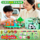 Minecraft Magnetic Blocks Magnet Building Blocks Children's Educational Assembling Suction Toys Complete Set 2026 Children's Day Gift