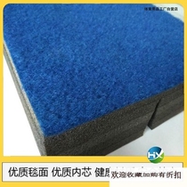 Gdou Rolls Mat Sports Gymnastics Mat Folding S Taekwondo Mat Gymnastic Mat Folding Boxing Ground Mat thickened Beating Yogi