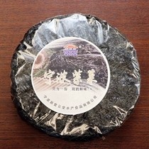 Ningbo Special-born Water Purple Vegetable 500g Seafood Dry Goods Large Packaging Purple Vegetable Egg Blossom Soup Without Sand And Brew Ready-to-eat