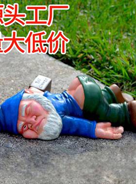 境跨搞笑醉艺酒花园小矮雕人室外室内庭院草ST040坪门廊装饰像树