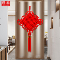 China knot decorated living room upscale large number pendants Xuanguan into the family door Fucalligraphy Qiao relocating Ping An knot Decorative Concentric Knot