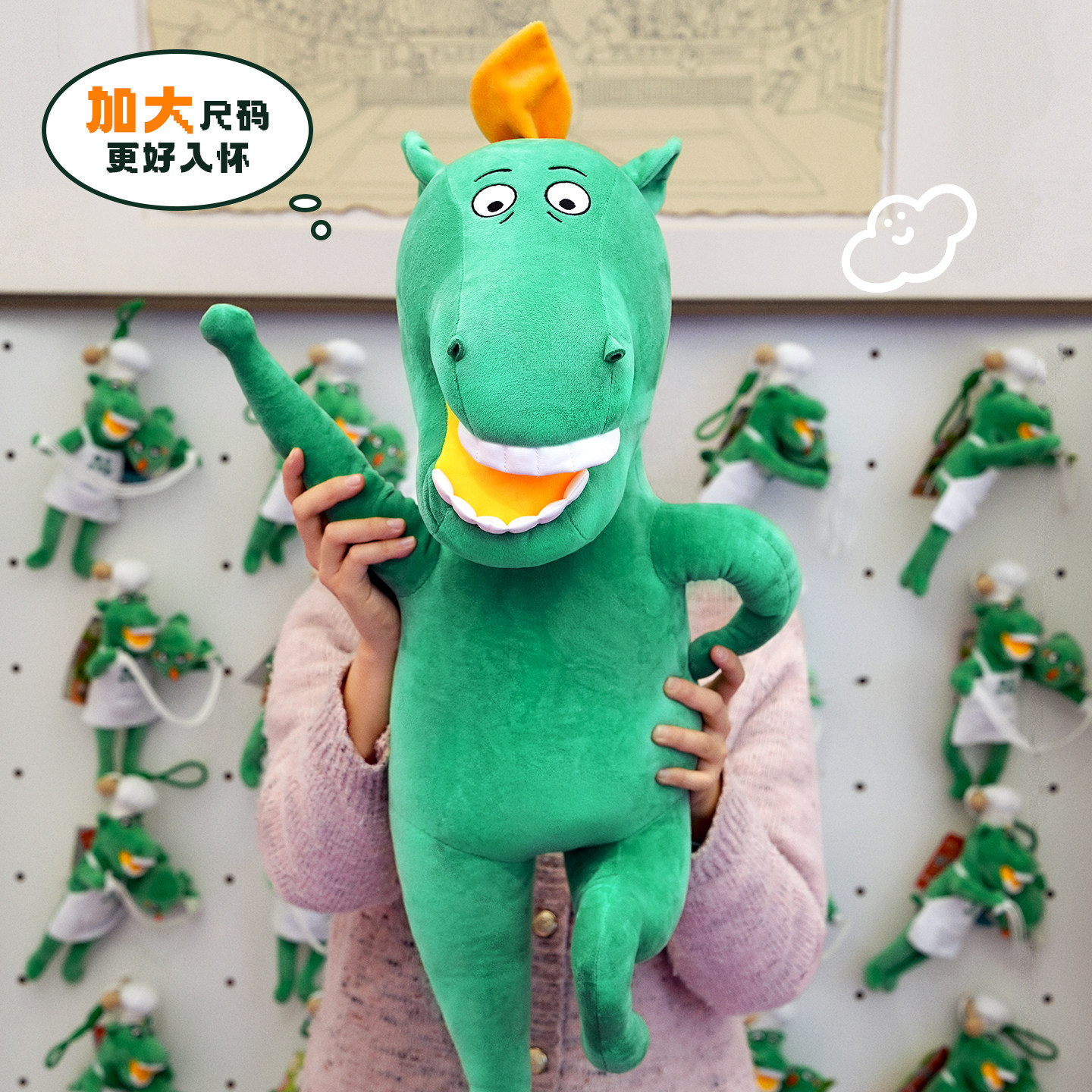 甘肃省博物馆文创2026马年毛绒玩偶马踏飞燕绿马公仔生日新年礼物