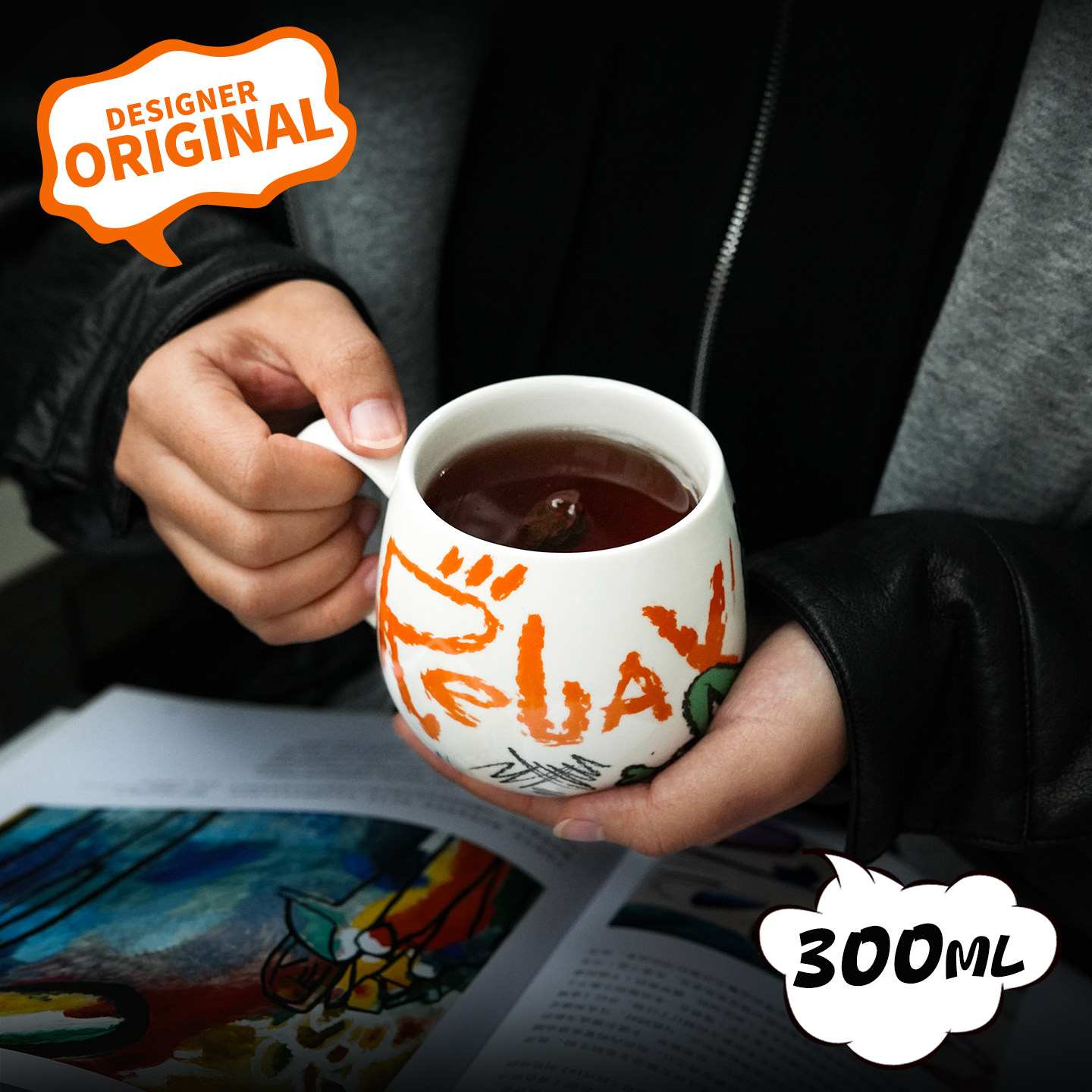 甘肃省博物馆文创手绘涂鸦马克杯多巴胺创意咖啡杯牛奶杯新年礼物,淘宝优惠券,粉丝福利购,淘宝优惠卷