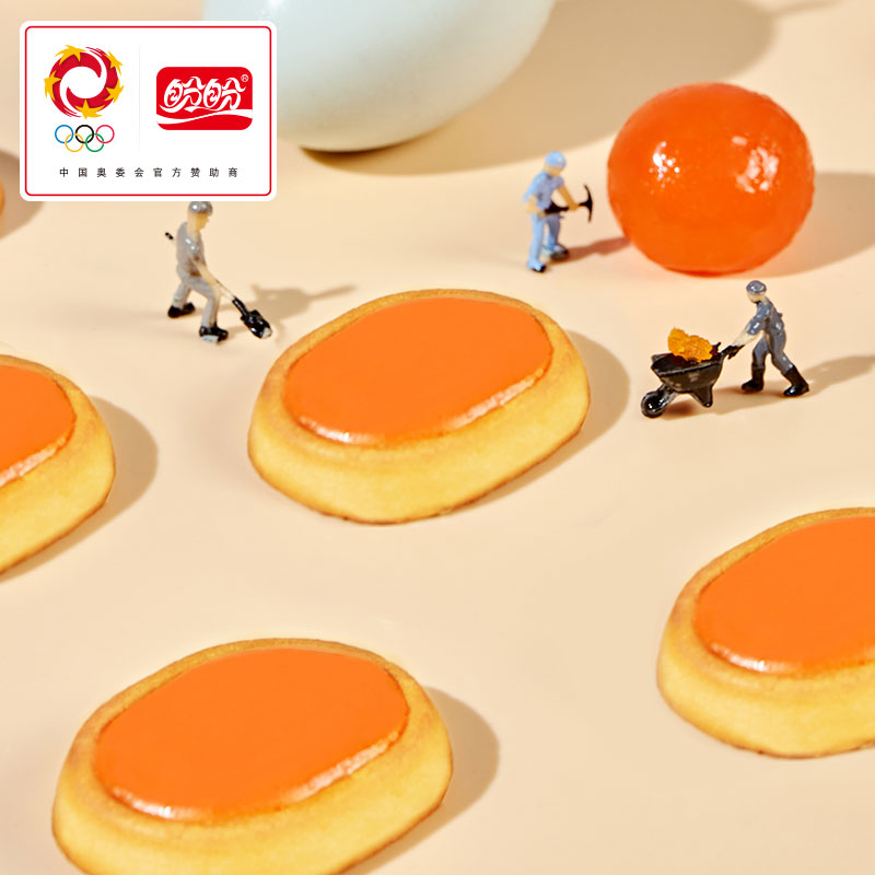 梅尼耶软心挞咸蛋黄味夹心饼干多盒装零食品代餐网红办公室小包装