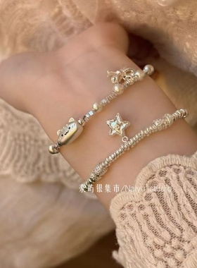 星愿足银盘缠手链法棍猫碎银手链